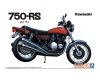 Aoshima 06432 Kawasaki Z2 750RS 73 1/12